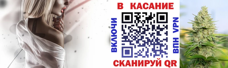 Все наркотики Туринск A-PVP  Метадон  ГАШИШ  Меф  Бошки Шишки  Cocaine 