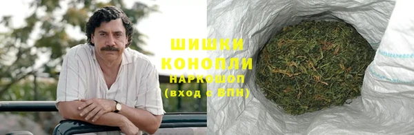 2c-b Абдулино