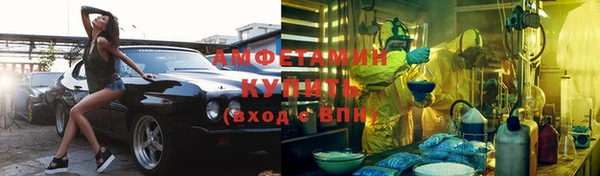 2c-b Абдулино