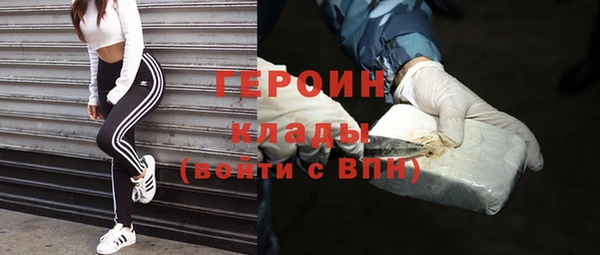 дурь Абинск
