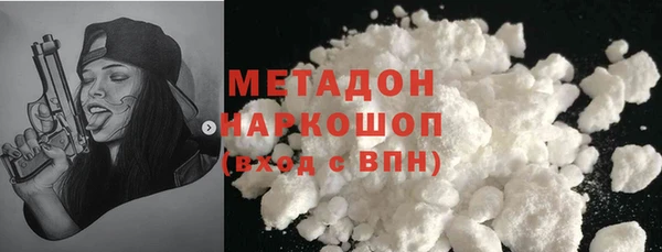 mix Алексеевка