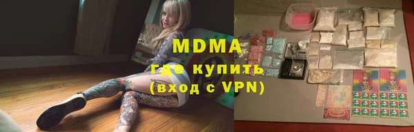 дурь Абинск