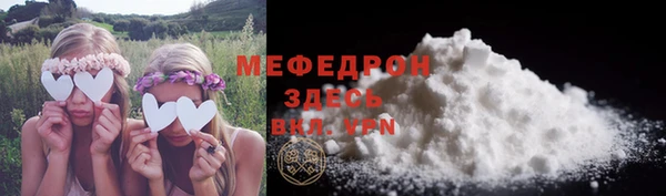 дурь Абинск