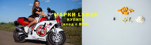 бутик Абаза