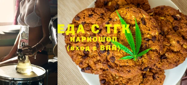 дурь Абинск