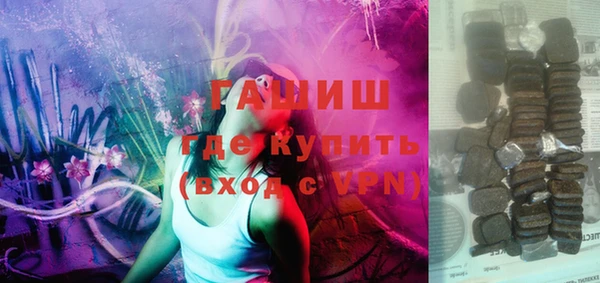 mix Алексеевка