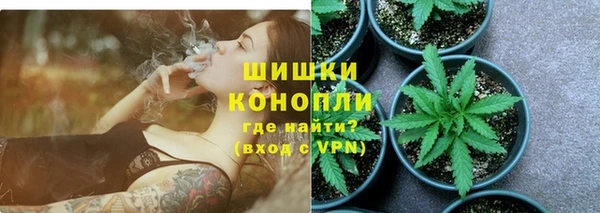 дурь Абинск