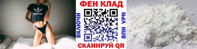 Метамфетамин мет  дарнет шоп  MEGA ONION  Туринск 